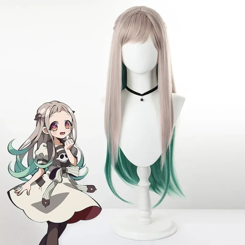 Summer Alt Clothing - Yashiro Nene Cosplay Costume Anime Toilet-Bound