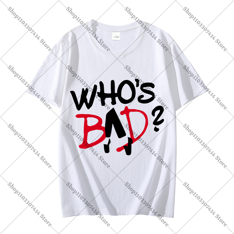 Summer Clothing Gifts - Adult Short Sleeve Tops King of