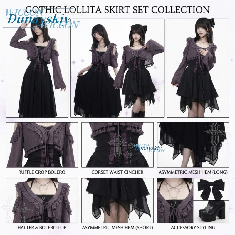 Summer Games Clothing - Japanese Style Y2k Hot Girls Matching