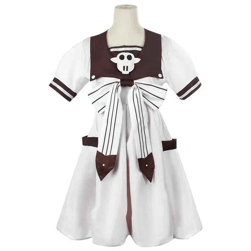 Yashiro Nene Cosplay Costume A - Summer Alt Clothing 리뷰 및 가격