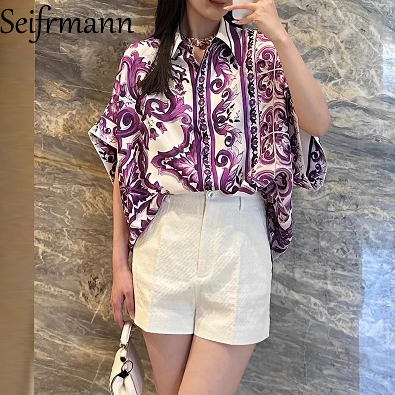 Seifrmann Women's Elegant Part - Summer Alt Clothing 리뷰 및 가격