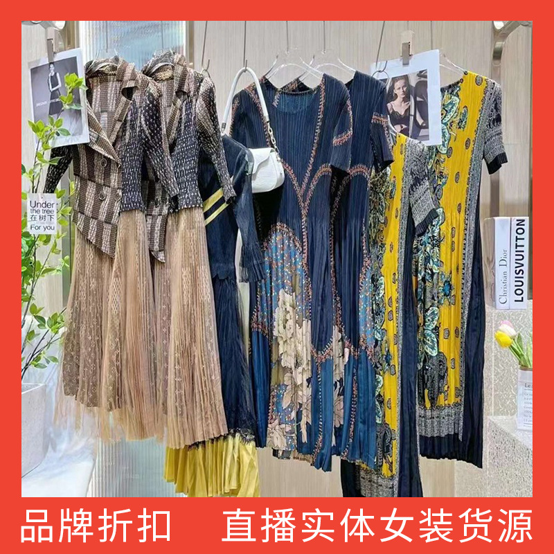 Three 24 Summer House Life Flo - Summer Clothing Discount 리뷰 및 가격