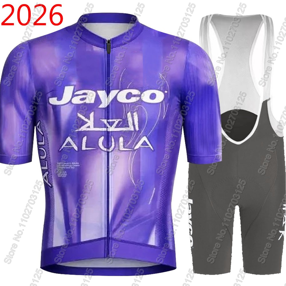 Jayco Alula Cycling Jersey 202 - Summer Clothing Australia 리뷰 및 가격
