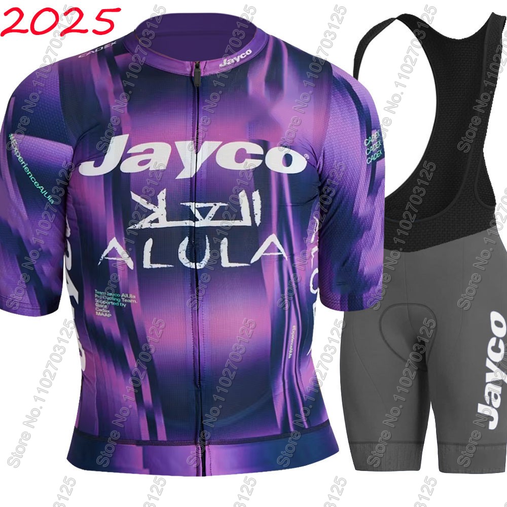 Jayco Alula Cycling Jersey 202 - Summer Clothing Australia 리뷰 및 가격