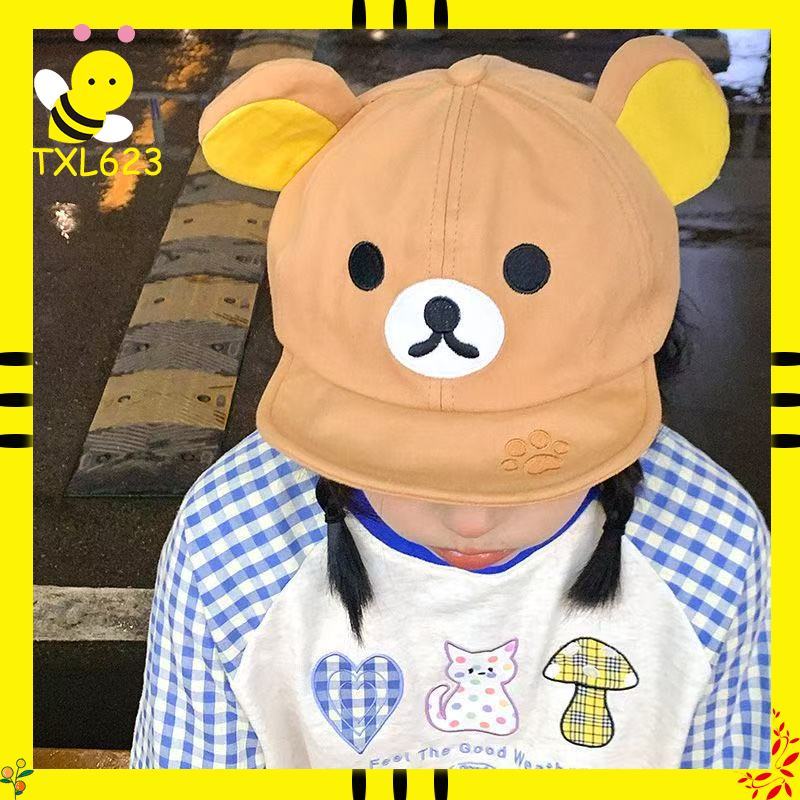 Rilakkuma Bear With Ear Cap Su - Summer Clothing Gifts 리뷰 및 가격