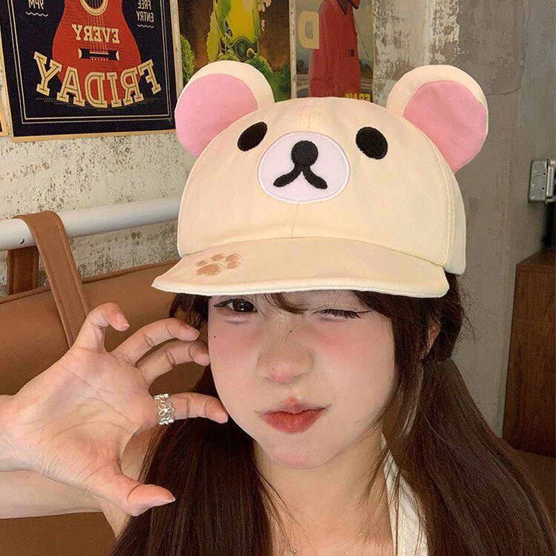 Rilakkuma Bear With Ear Cap Su - Summer Clothing Gifts 리뷰 및 가격