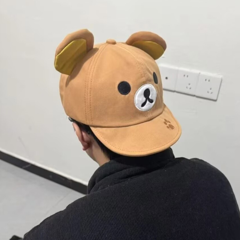 Rilakkuma Bear With Ear Cap Su - Summer Clothing Gifts 리뷰 및 가격