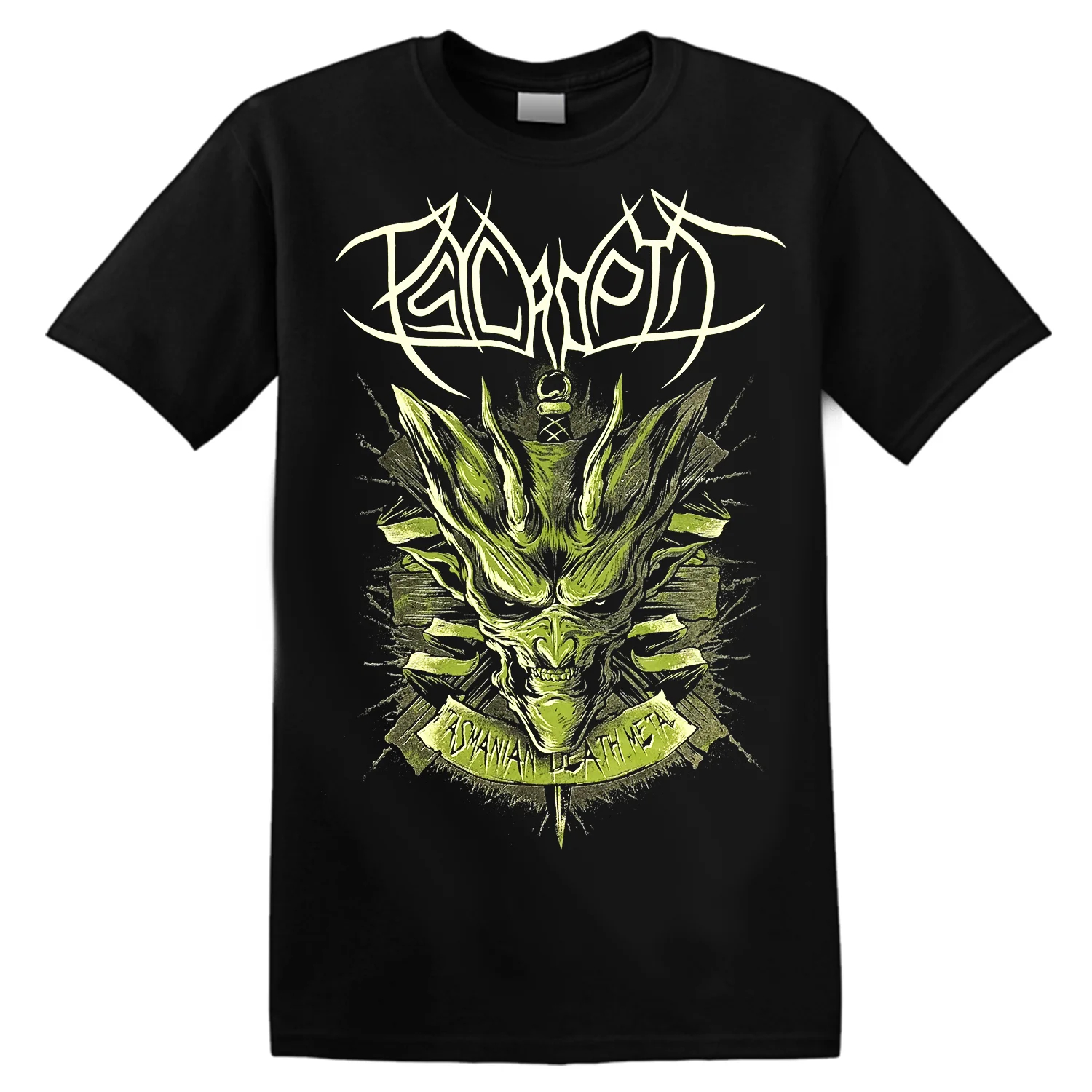 Hot Sale Psycroptic Australia  - Summer Clothing Australia 리뷰 및 가격