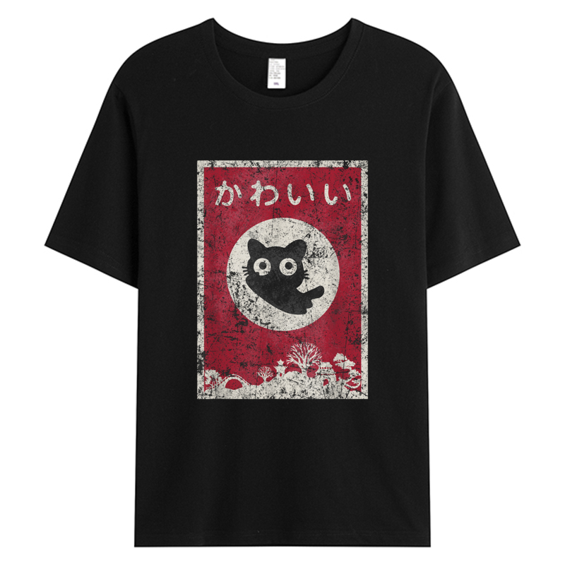 Kawaii Cat Japanese Black Anim - Summer Clothing Discount 리뷰 및 가격