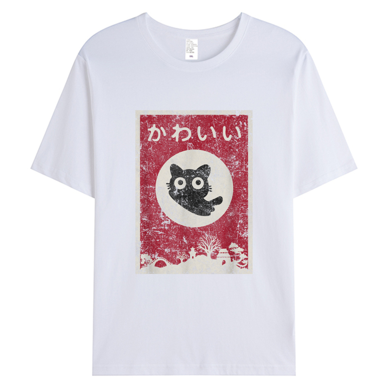 Kawaii Cat Japanese Black Anim - Summer Clothing Discount 리뷰 및 가격