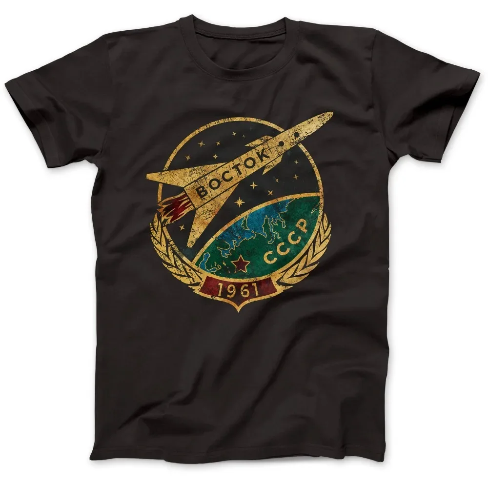 Cccp Soviet Vostok 100% Premiu - Summer Clothing Brands 리뷰 및 가격
