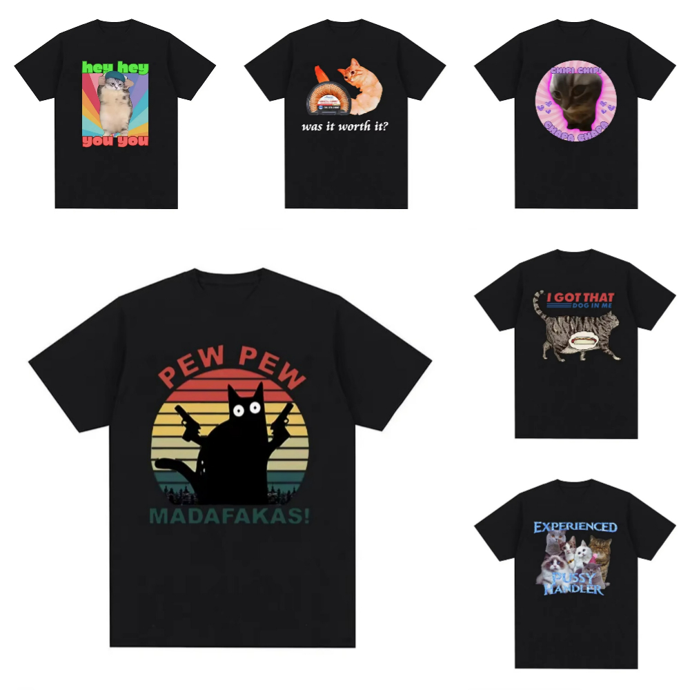 Pew Pew Madafakas Funny Cat Me - Summer Clothing Discount 리뷰 및 가격