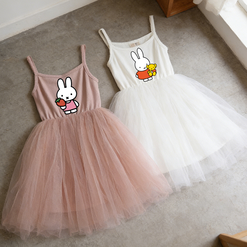 Miffys Children Spaghetti Stra - Summer Clothing Baby Girl 리뷰 및 가격