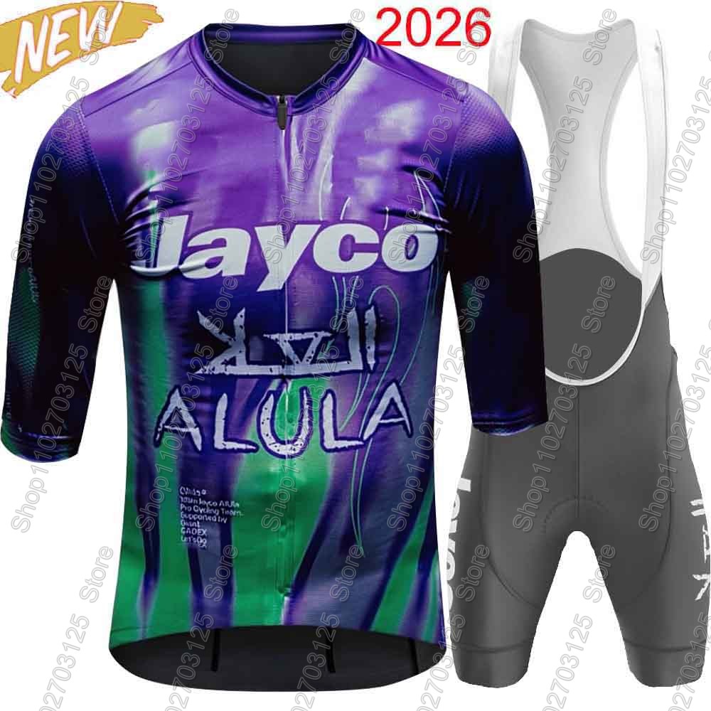 Jayco Alula Team 2026 Cycling  - Summer Clothing Australia 리뷰 및 가격