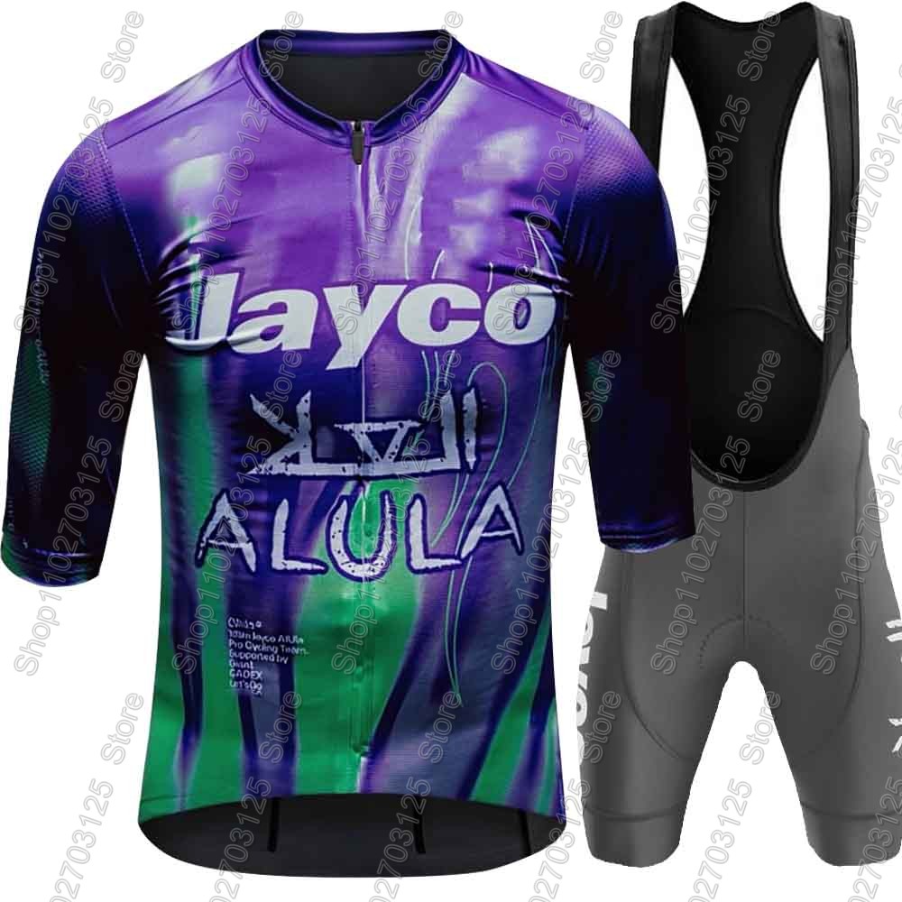 Jayco Alula Team 2026 Cycling  - Summer Clothing Australia 리뷰 및 가격