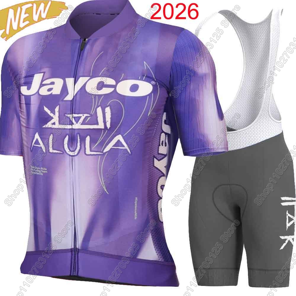 Jayco Alula Team 2026 Cycling  - Summer Clothing Australia 리뷰 및 가격
