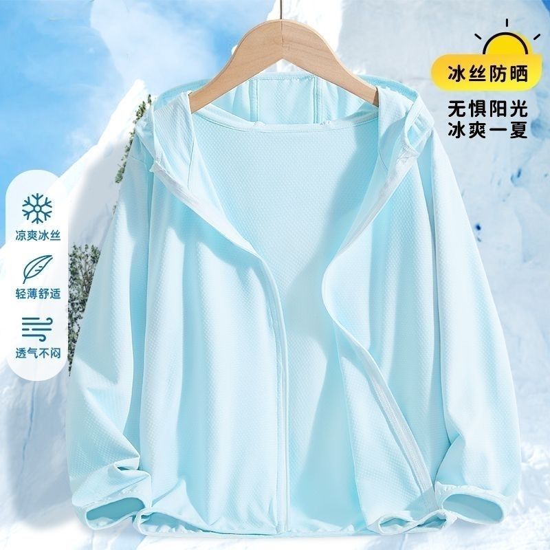 Sunscreen Clothing  + Summer Y - Summer Light Clothing 리뷰 및 가격